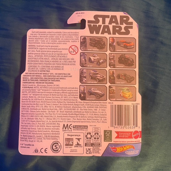 5 for $10: Dark Trooper Car - Picture 1 of 2